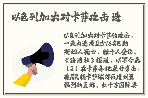 美国69xxx久久