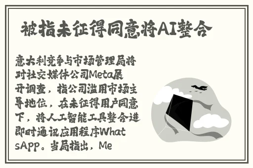 如何玩自己的隐私位置微信