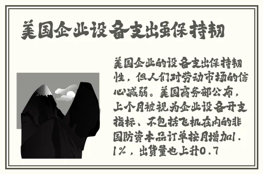 八戒,八戒影视剧在线观看