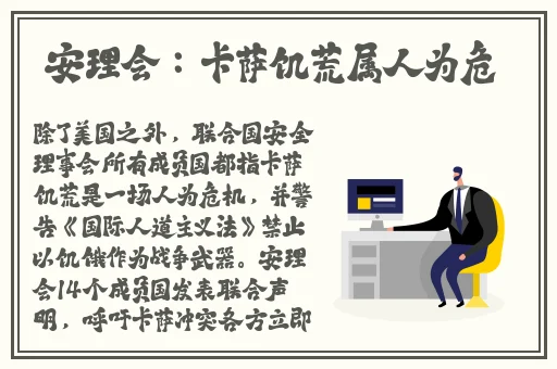 365天完整在线观看