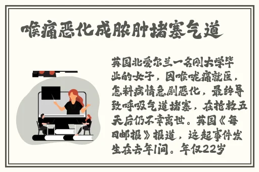 ysl水蜜桃86官方官网