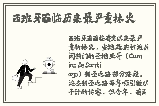 cekc少16女BNnec