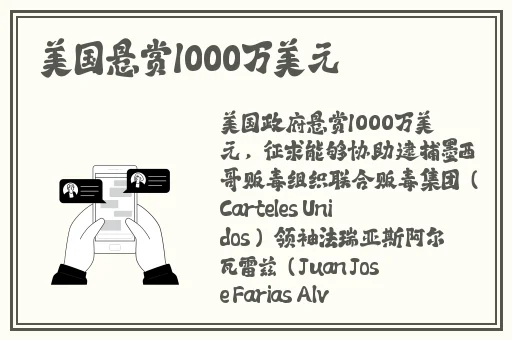 已满18点此自动转蘑菇视频