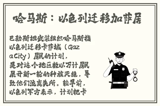 bt天堂在线www最新版官网